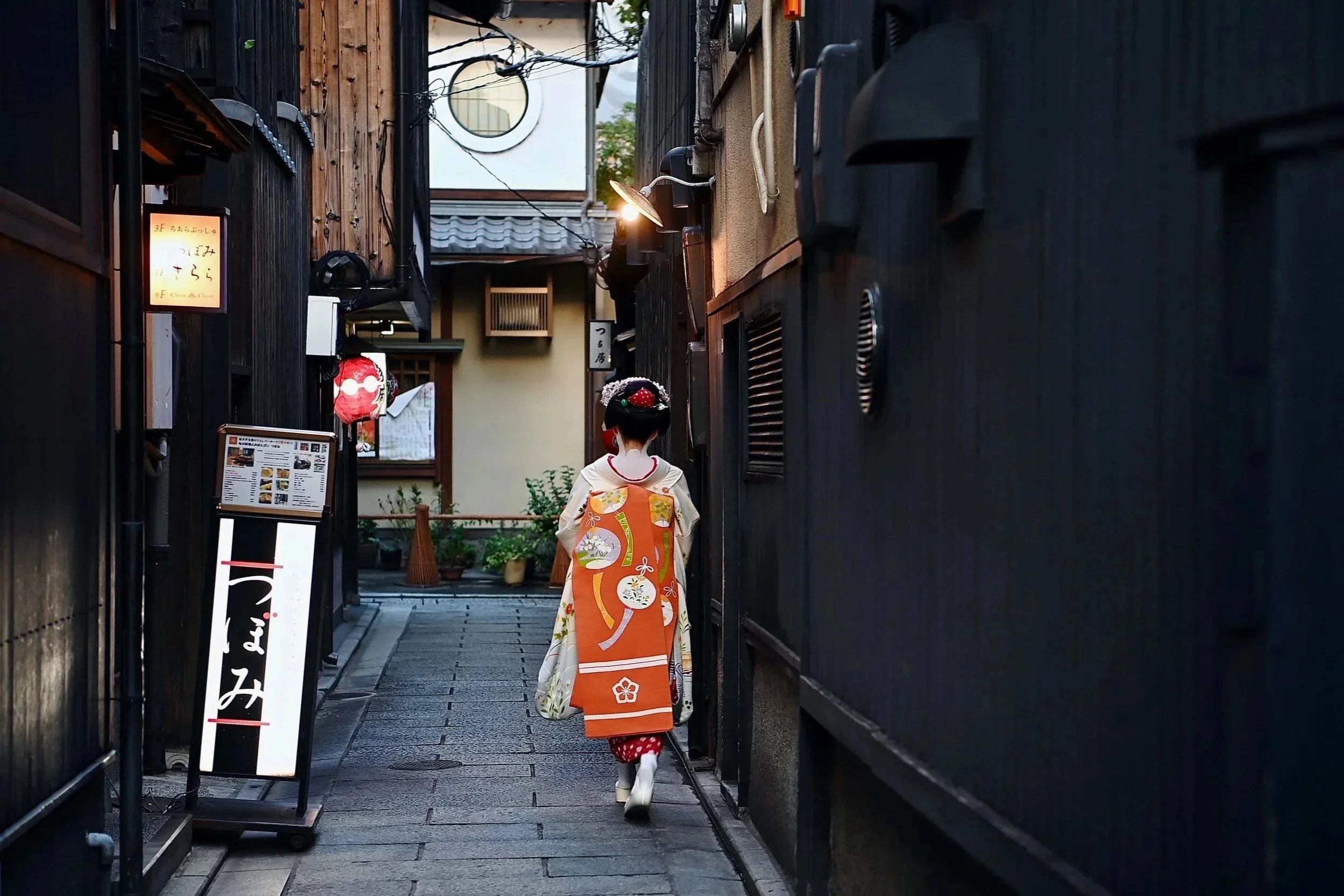Geiko
