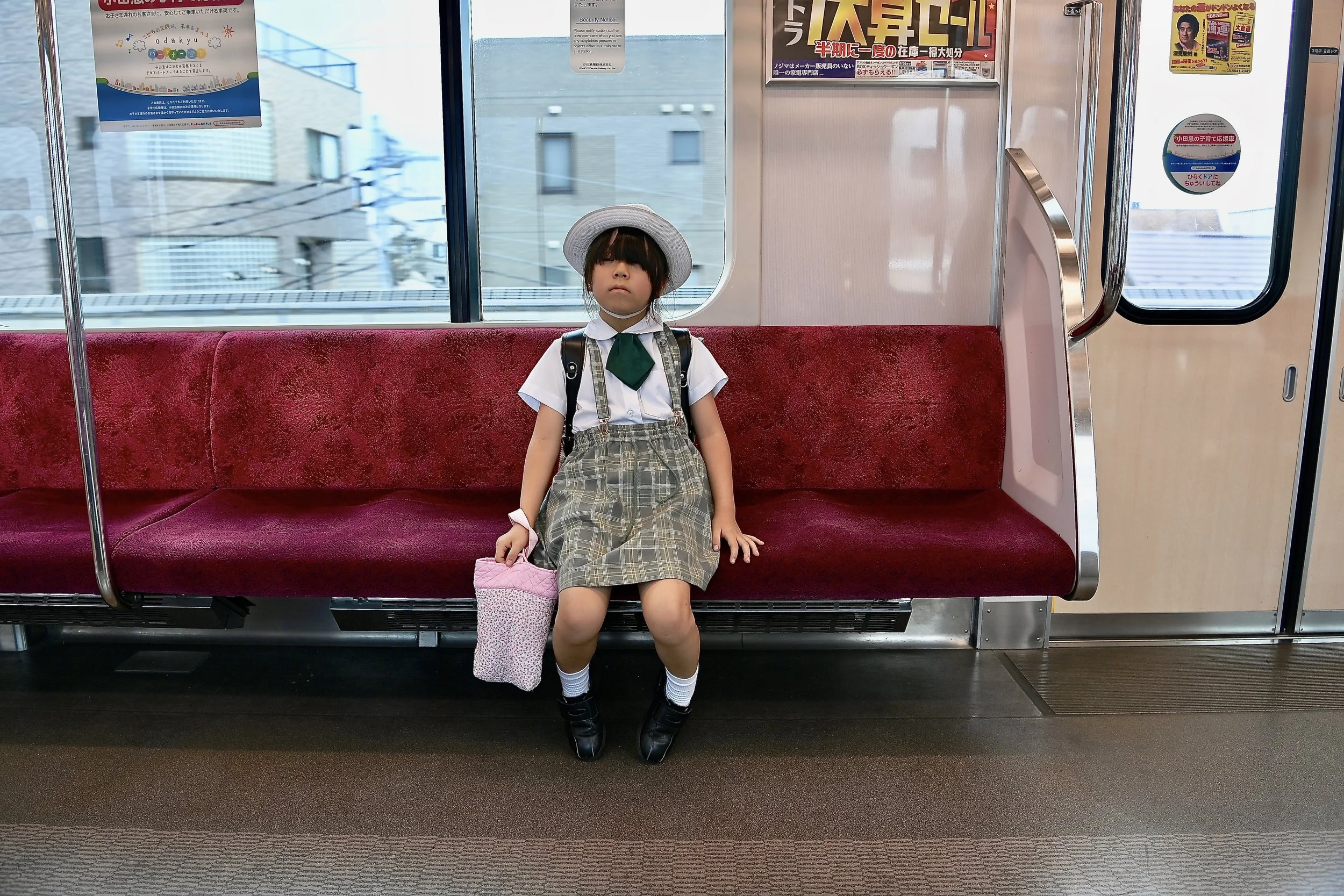 The girl from the train