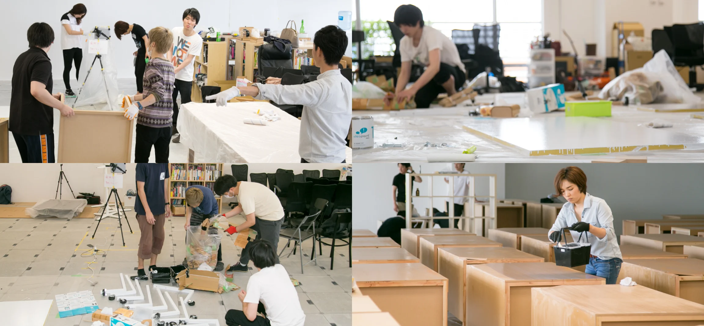 work_fuller_office_03.jpg