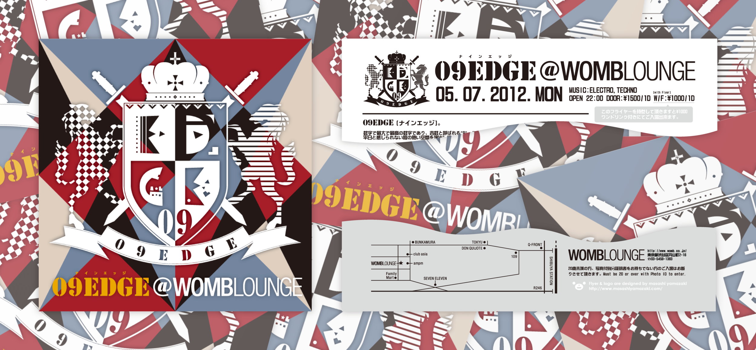 work_09edge_13@2x.png
