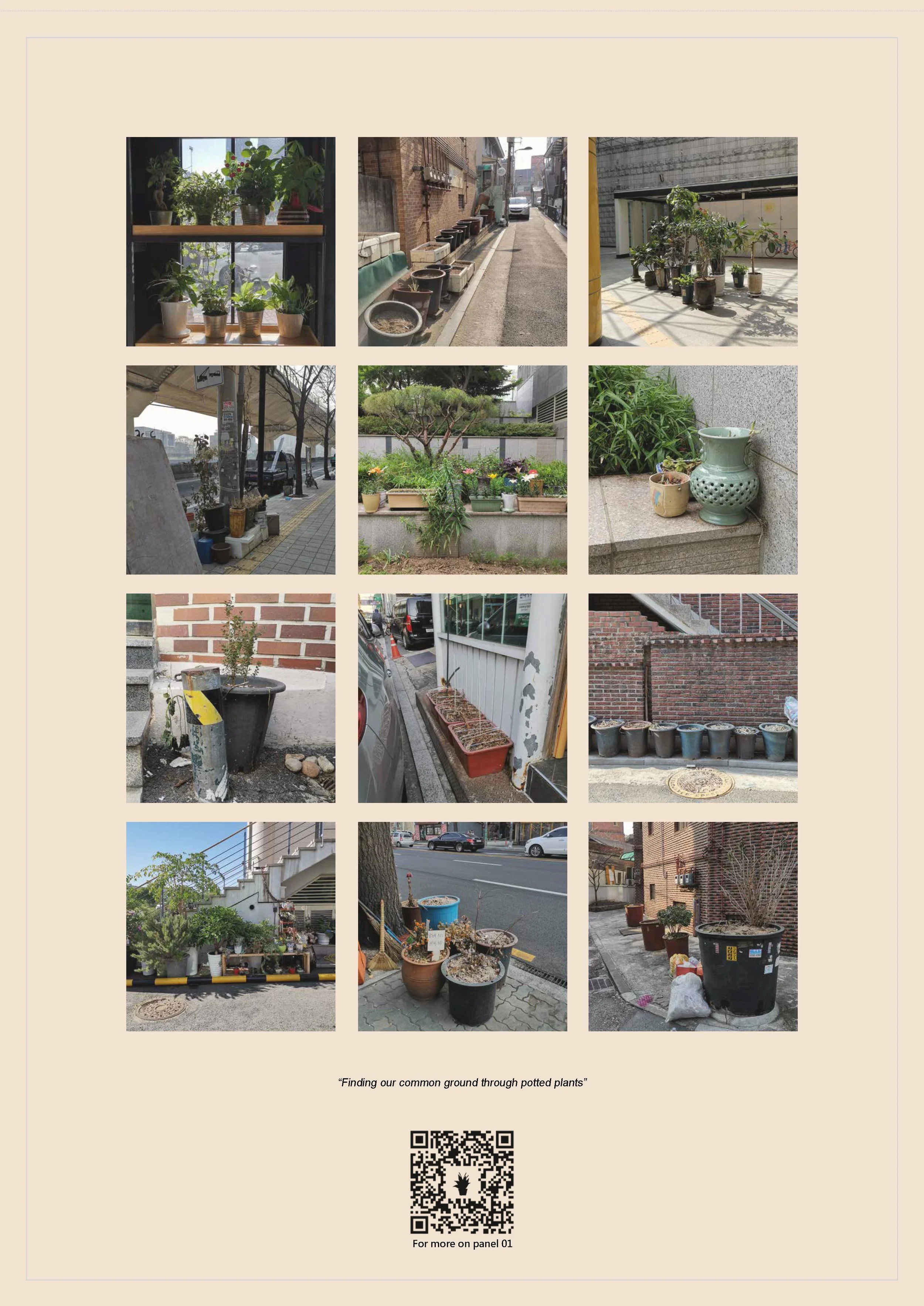 191213_Exhibition Panels_Page_1.jpg