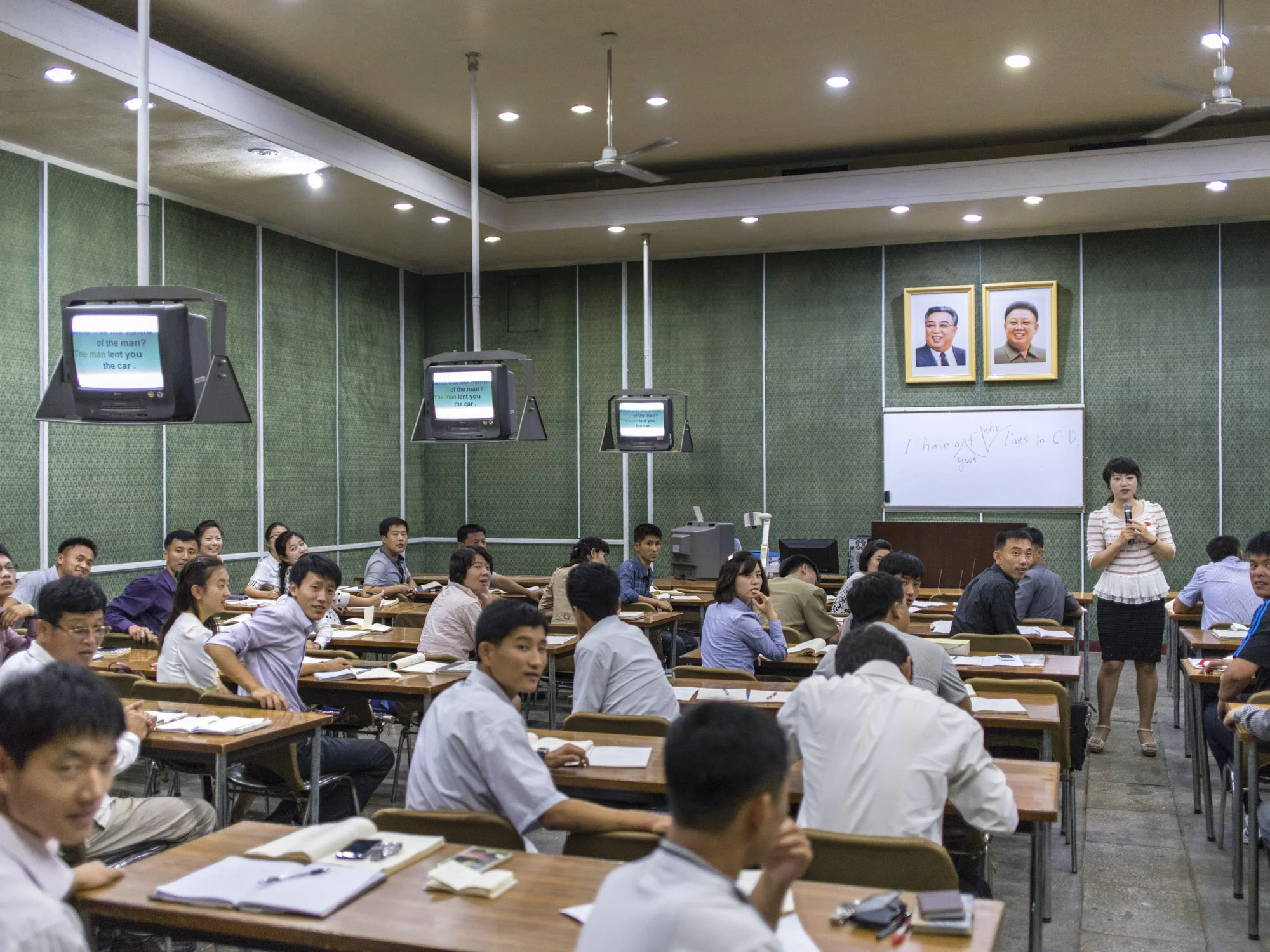 Grand People’s Study House