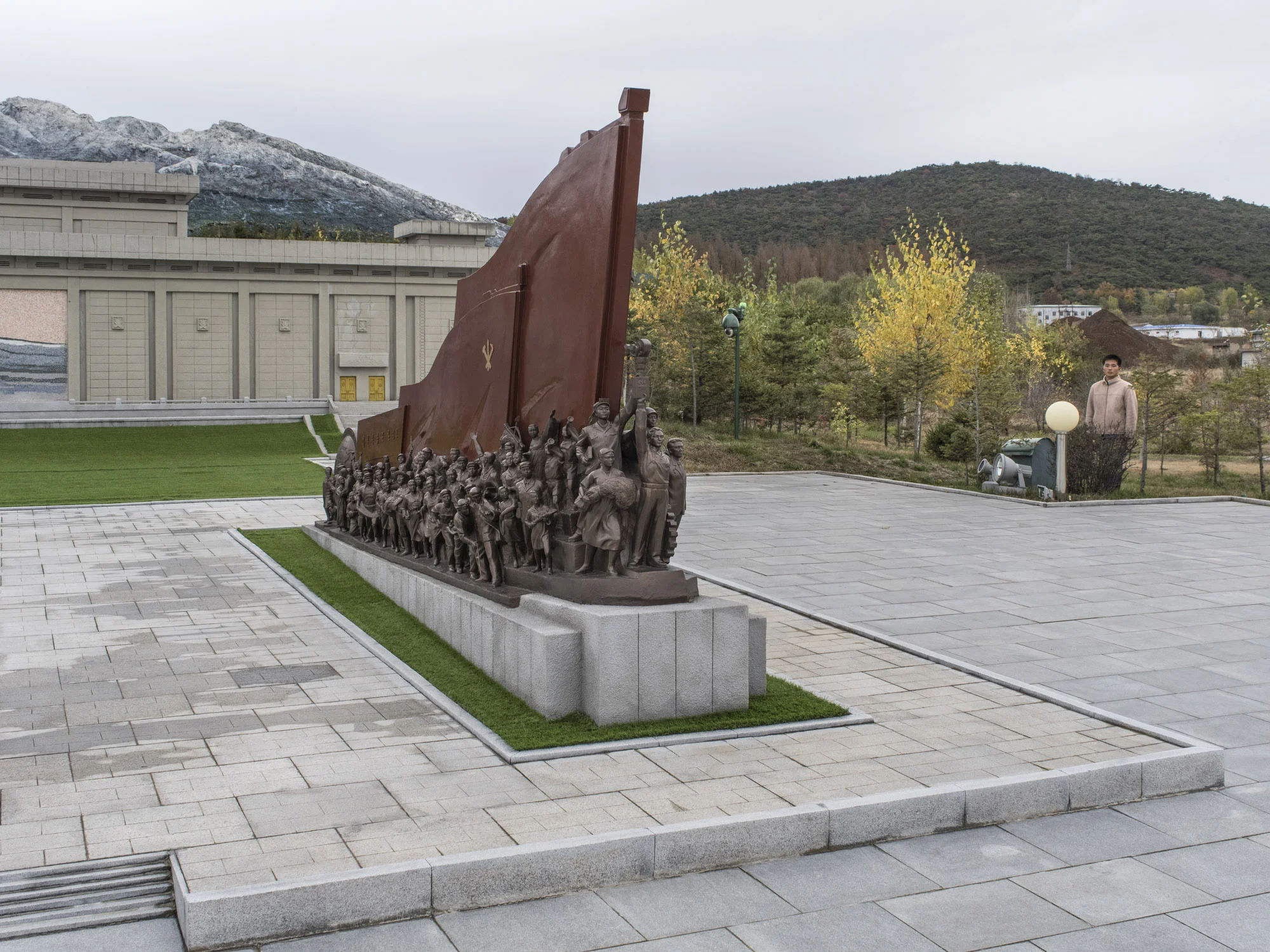 Pyongyang Folk Park