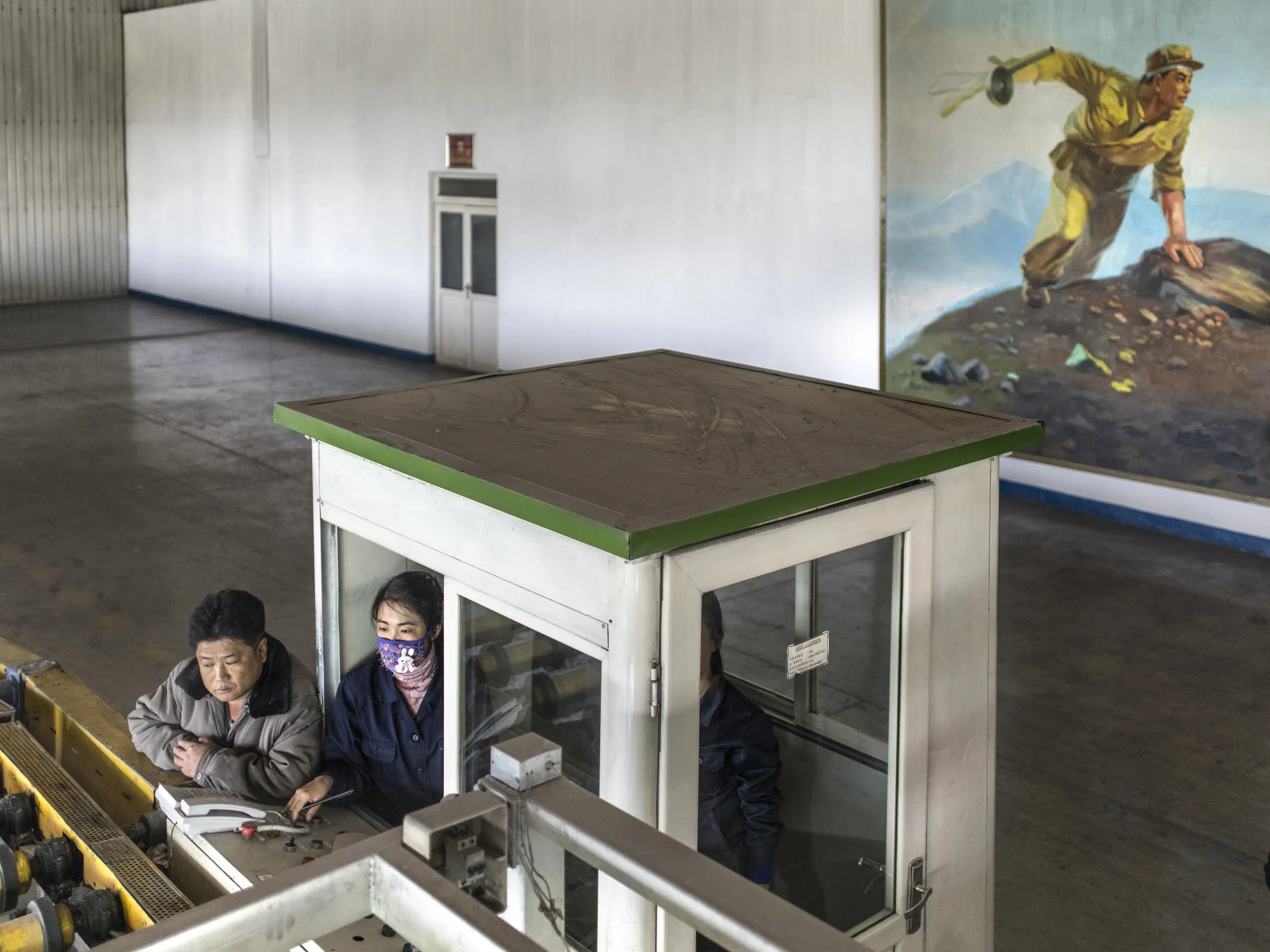 Tae’an Glass Factory