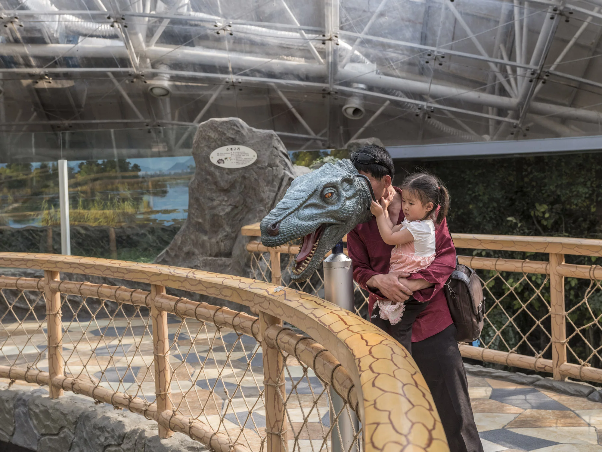 Pyongyang Zoo