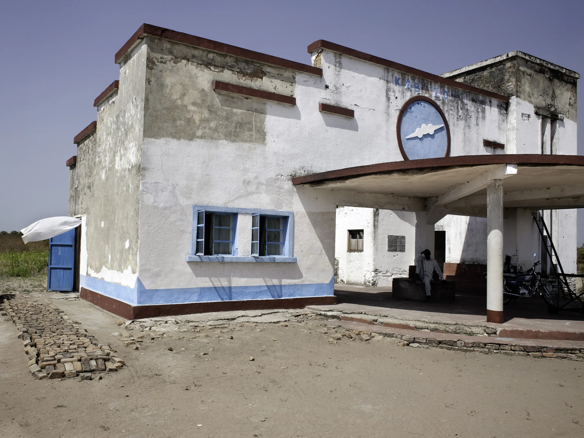 Kabalo 2008