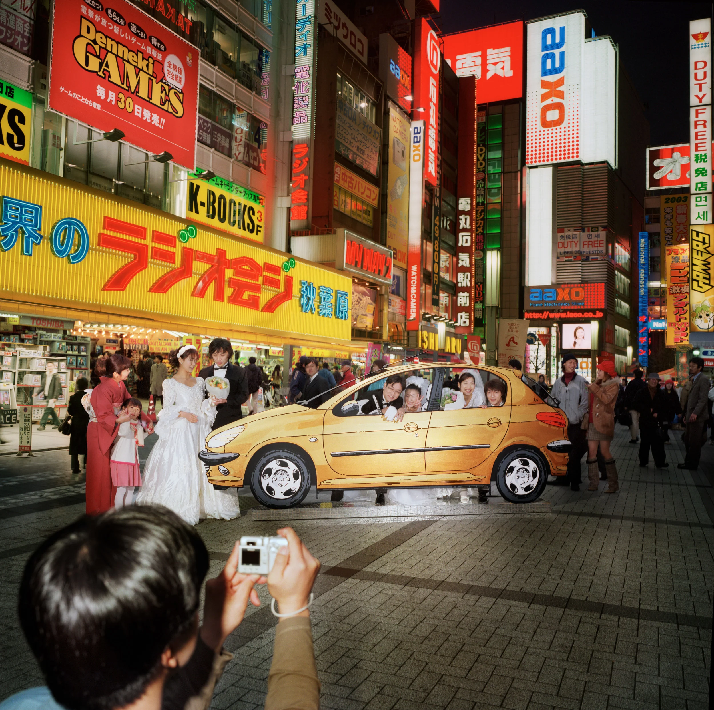 1502 japon sp dp.jpg