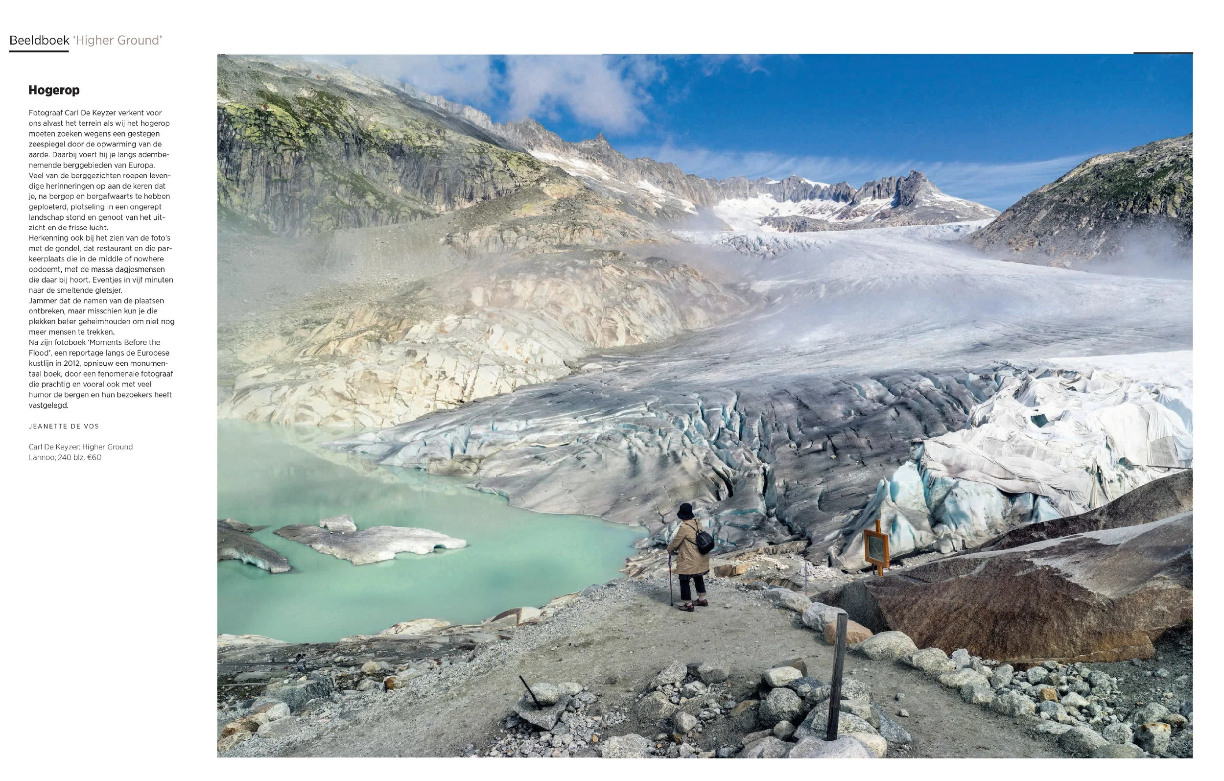 Trouw (Higher Ground)