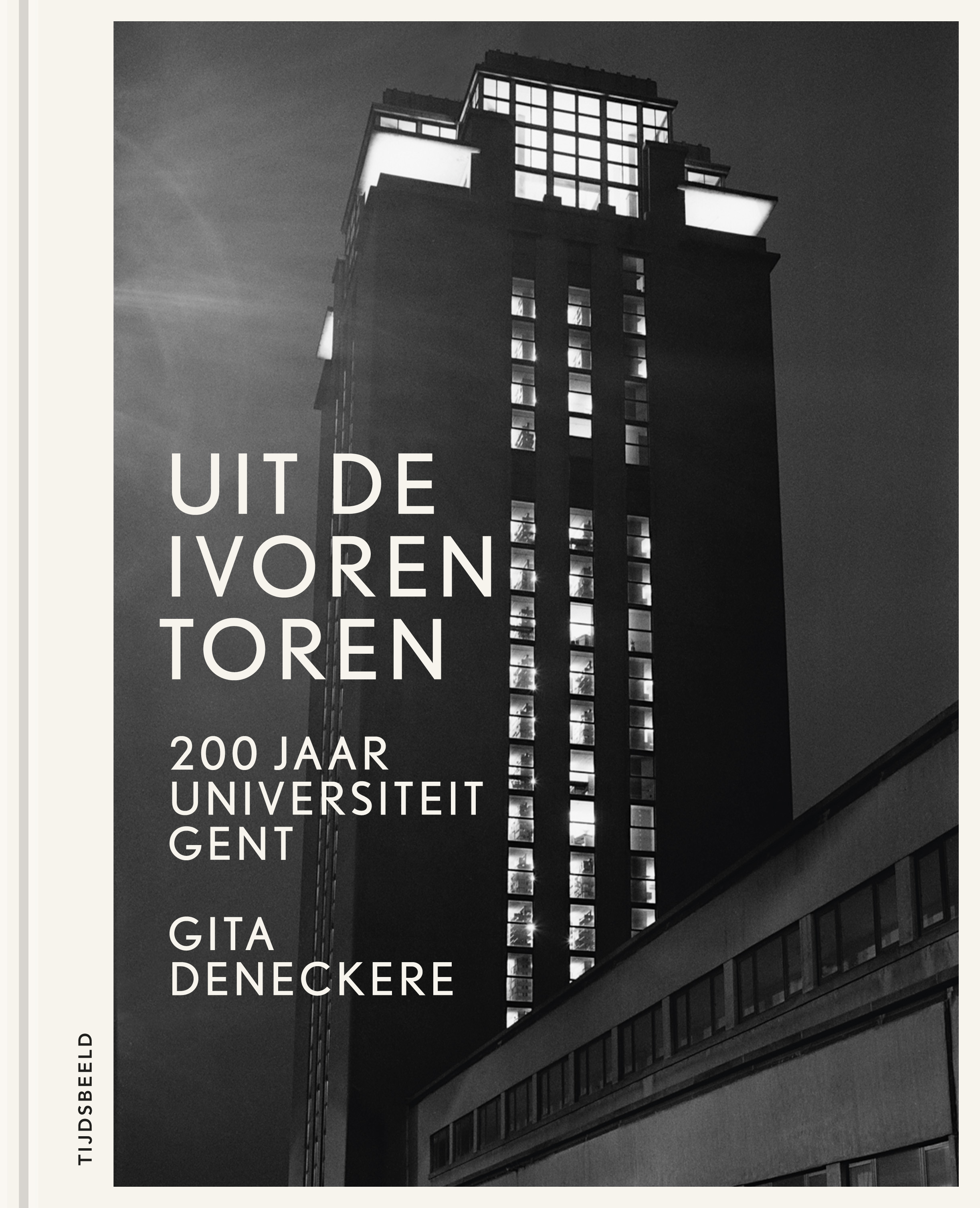 200 jaar Universiteit Gent