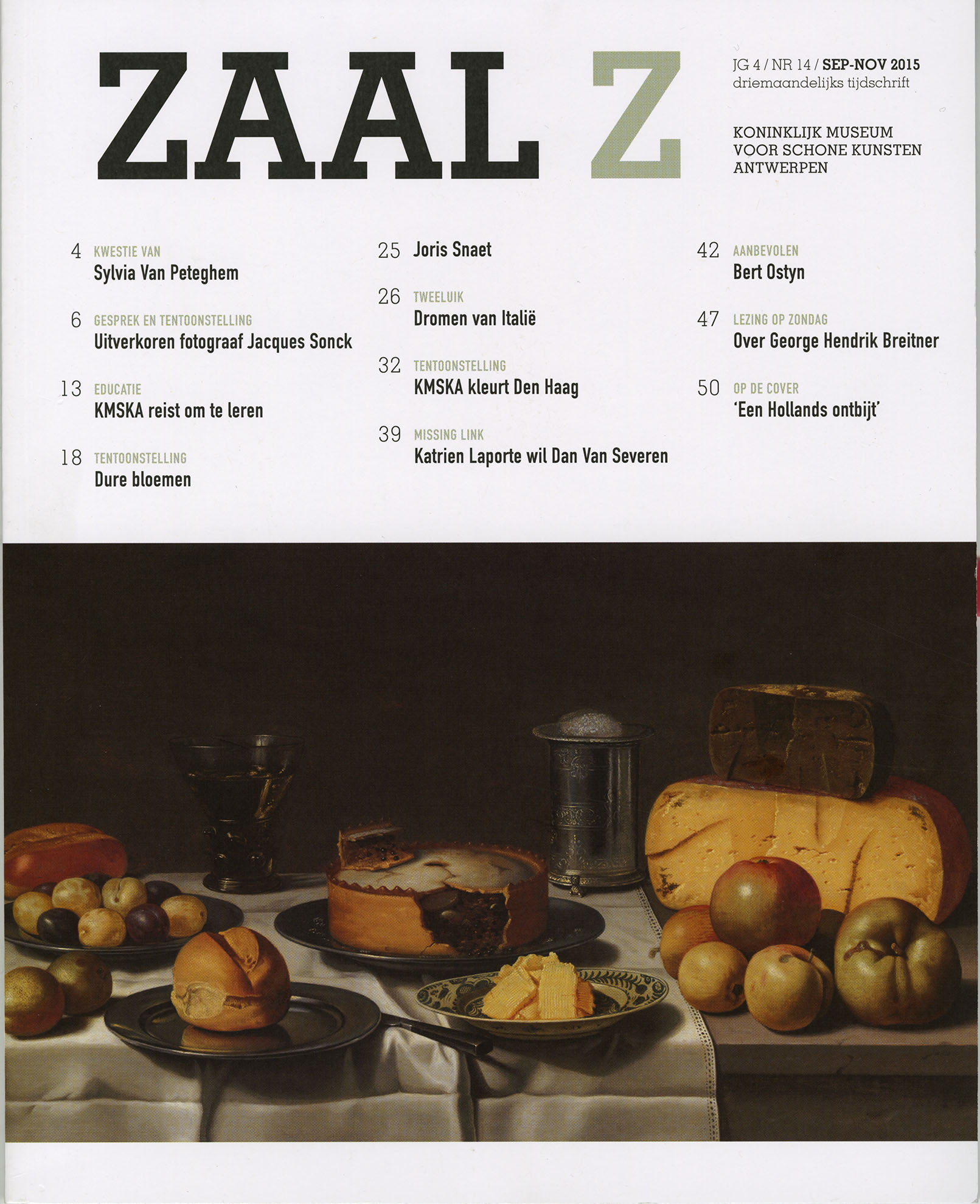 Zaal Z (Moments)