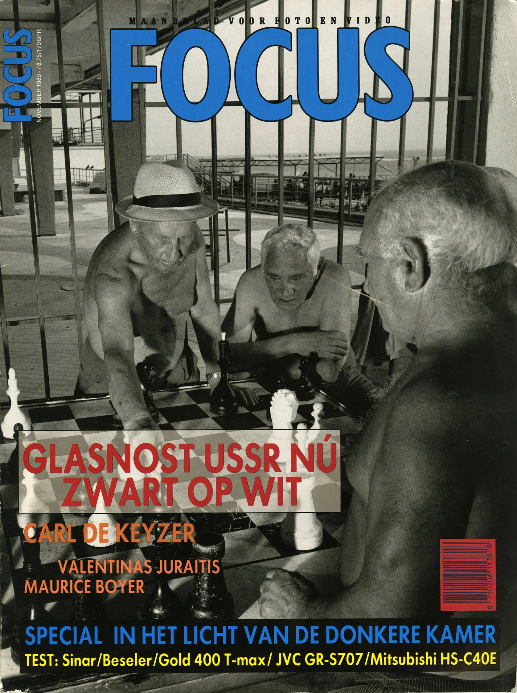 Focus (Homo Sovieticus)