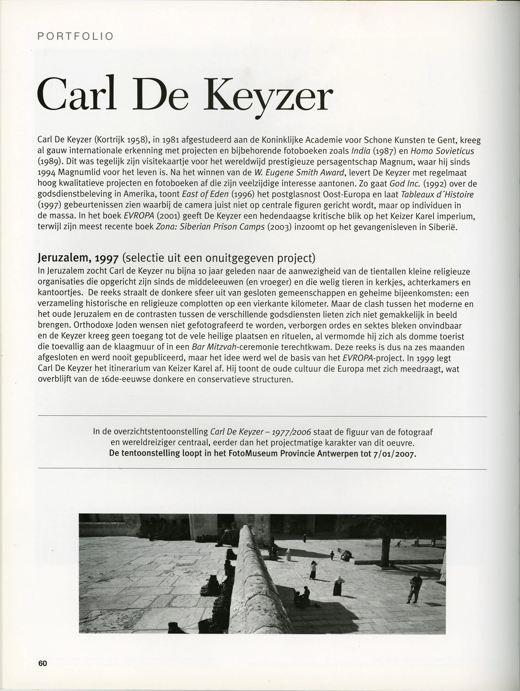 Fomu magazine (retro)