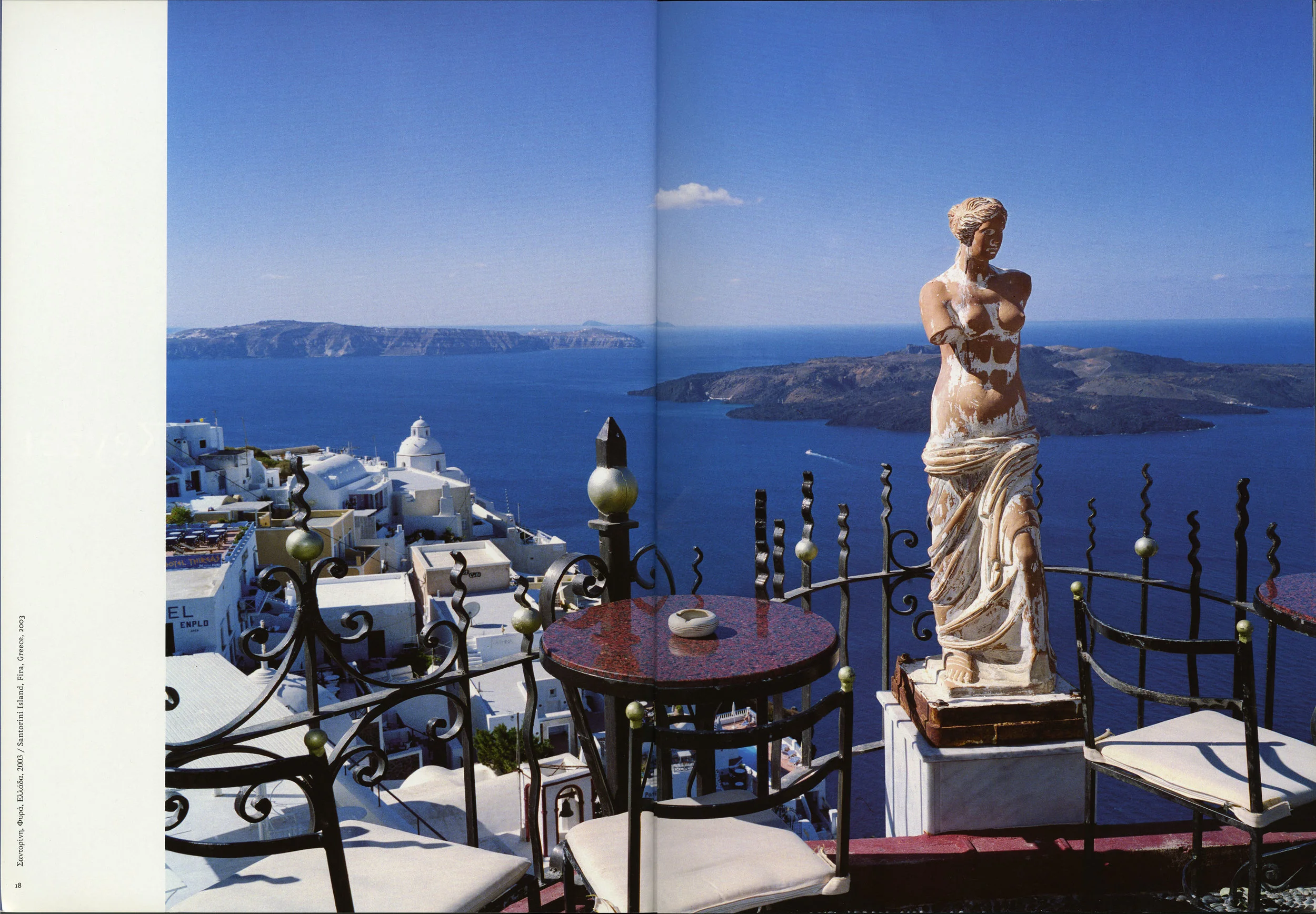 Greece Periplus (Magnum)