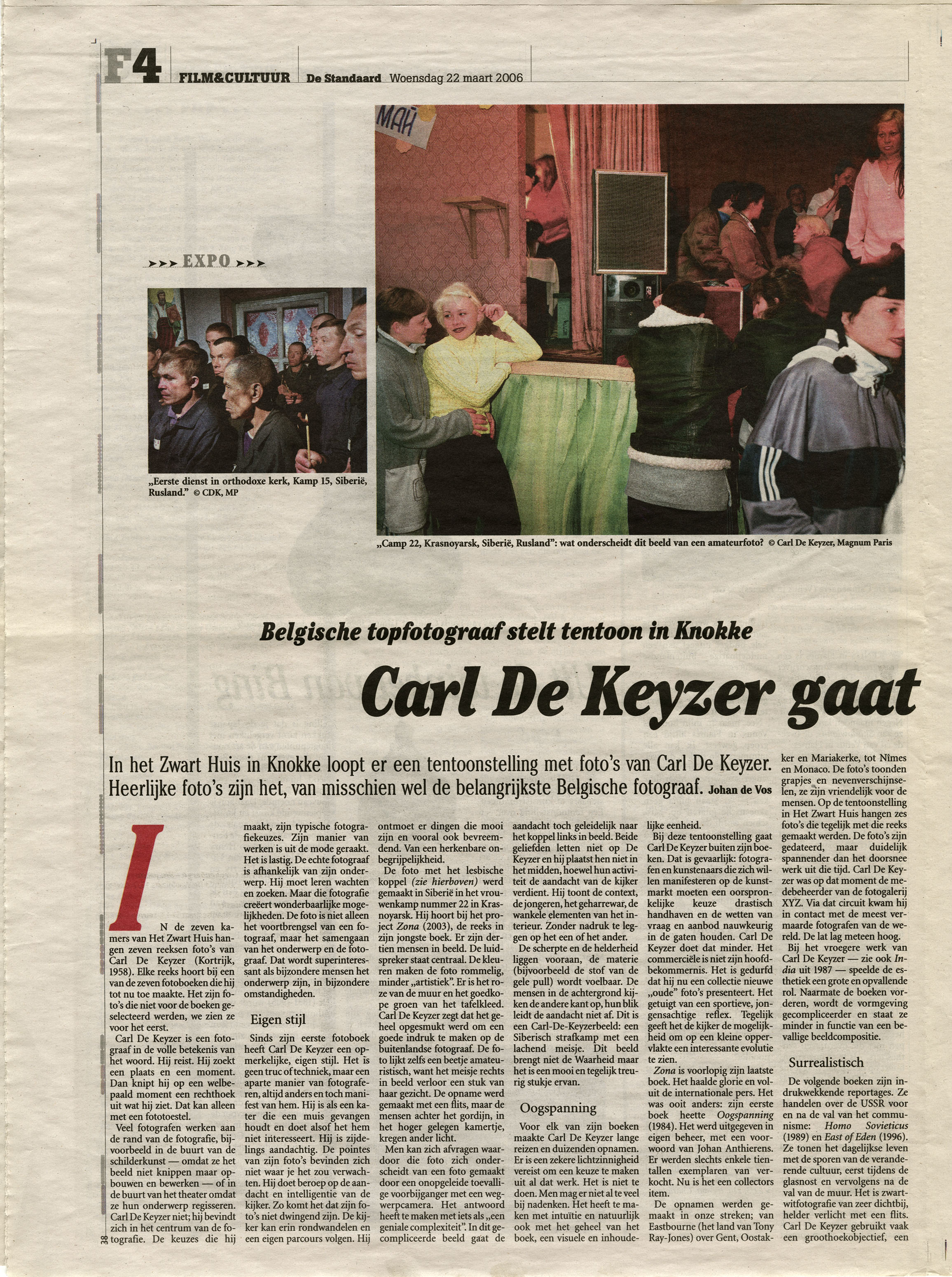 De Standaard (Zwart Huis retro)