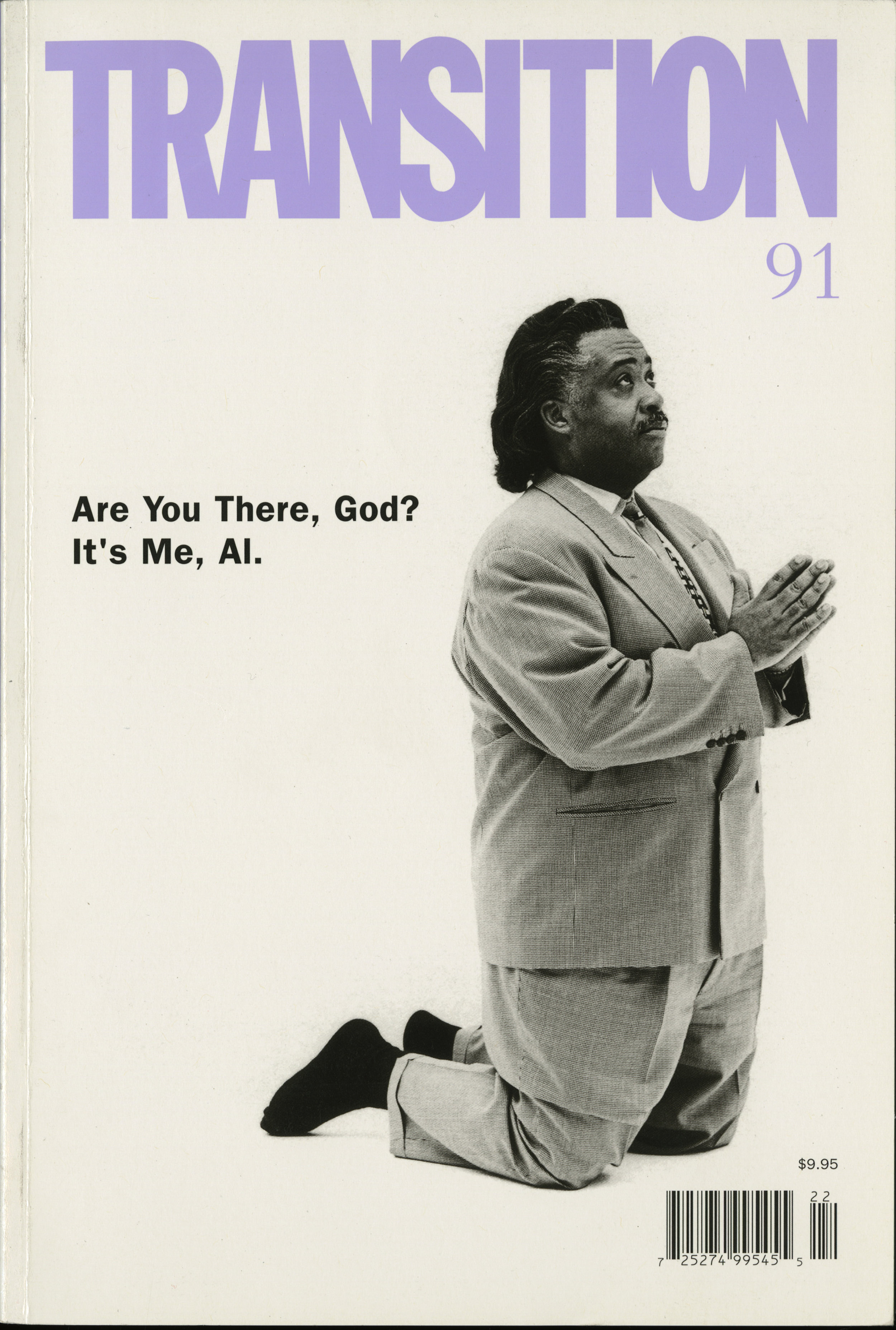 Transition (God, Inc.)