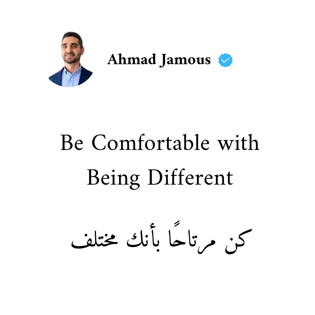 Not engaging ourselves with everything unimportant in life does not mean we are indifferent
✨ 𝐈𝐭 𝐦𝐞𝐚𝐧𝐬 𝐰𝐞 𝐚𝐫𝐞 𝐜𝐨𝐦𝐟𝐨𝐫𝐭𝐚𝐛𝐥𝐞 𝐰𝐢𝐭𝐡 𝐛𝐞𝐢𝐧𝐠 𝐝𝐢𝐟𝐟𝐞𝐫𝐞𝐧𝐭.
All for the sake of what truly matters, based on:
✔ Timeless