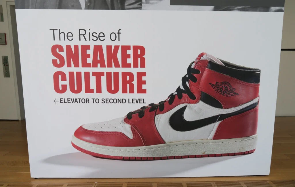 Sneaker Culture at the High Museum
