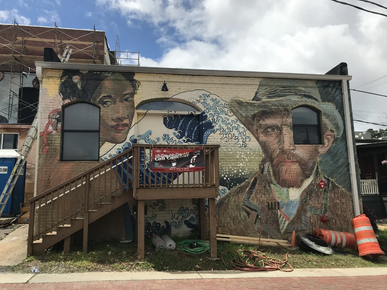 Hapeville Street Art - The City Dweller (8).jpg
