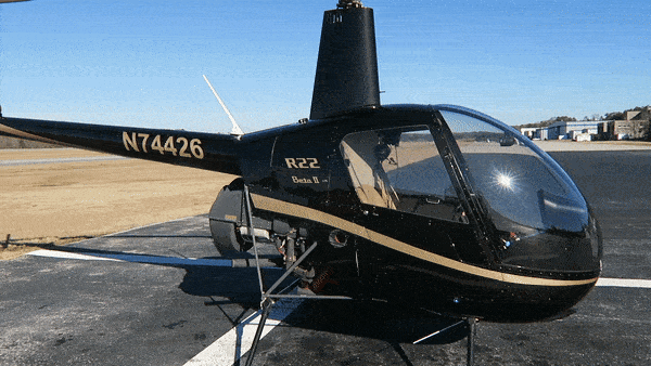 Atlanta Helicopter, LLC.gif