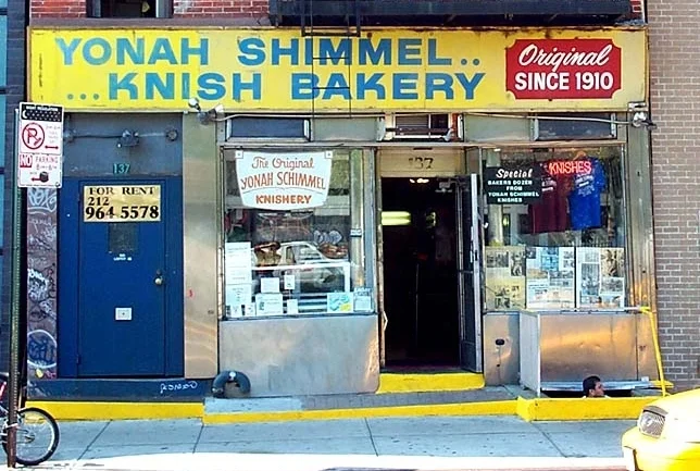 Yonah_Shimmel_Knish_Bakery.jpg