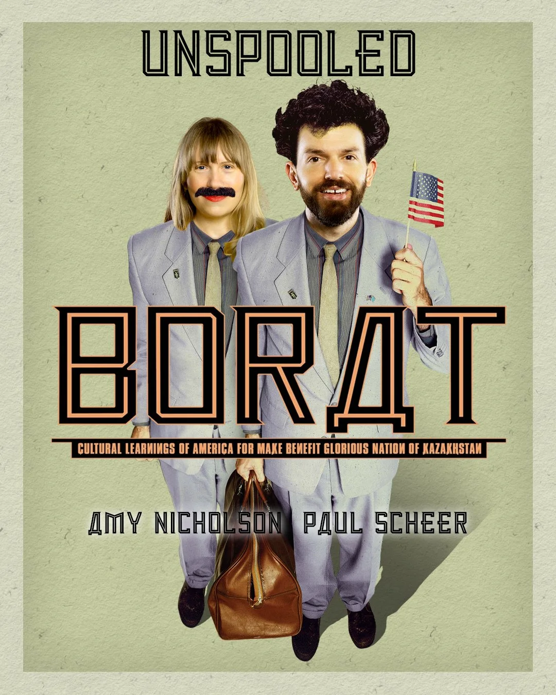Unspooled Borat.jpg