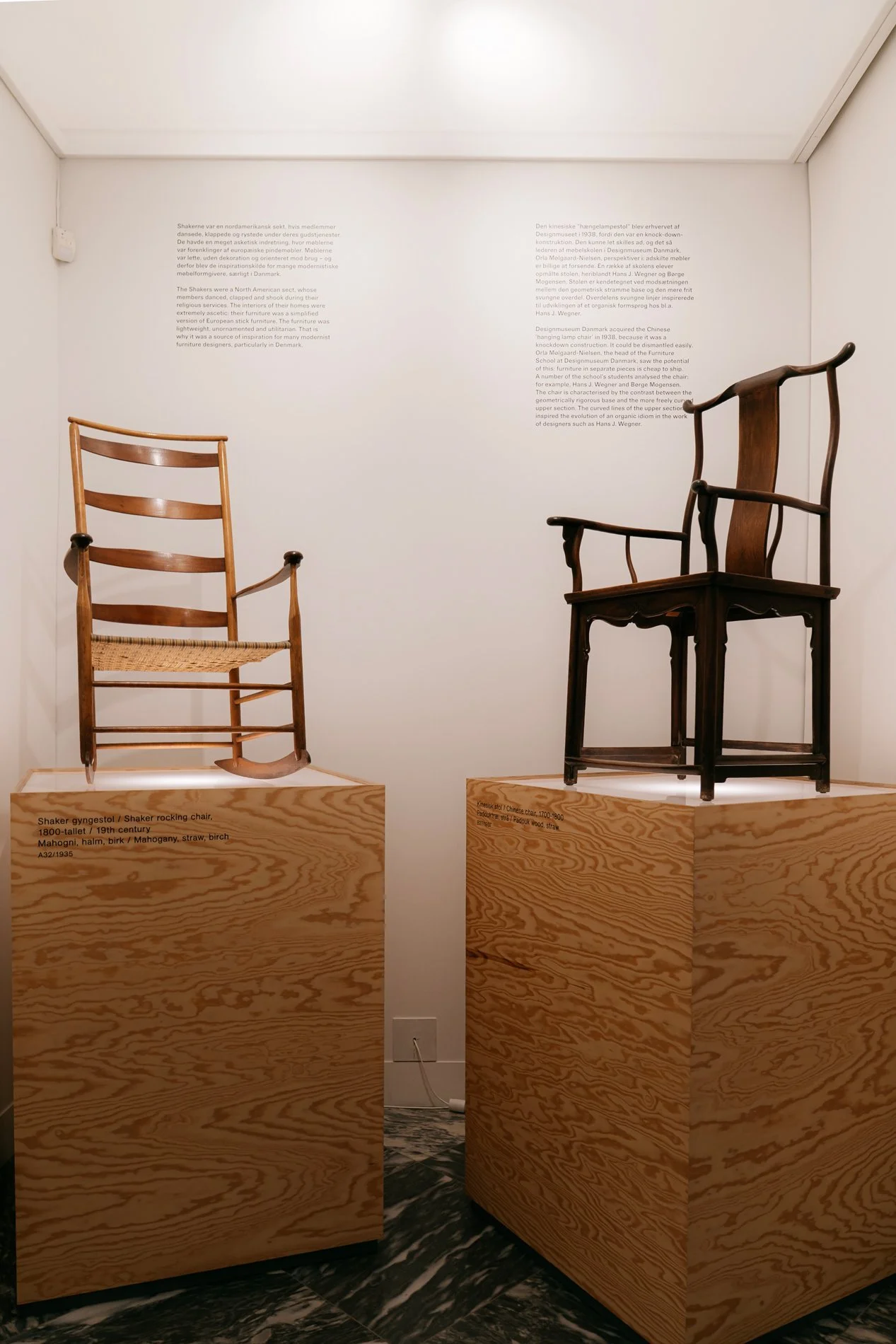 Designmuseum Danmark