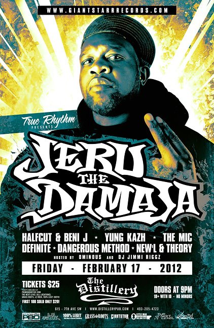 2012-0217JeruTheDamaja.jpg