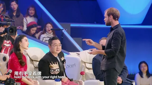 Copy of On The Amazing Magicians (ep 12)