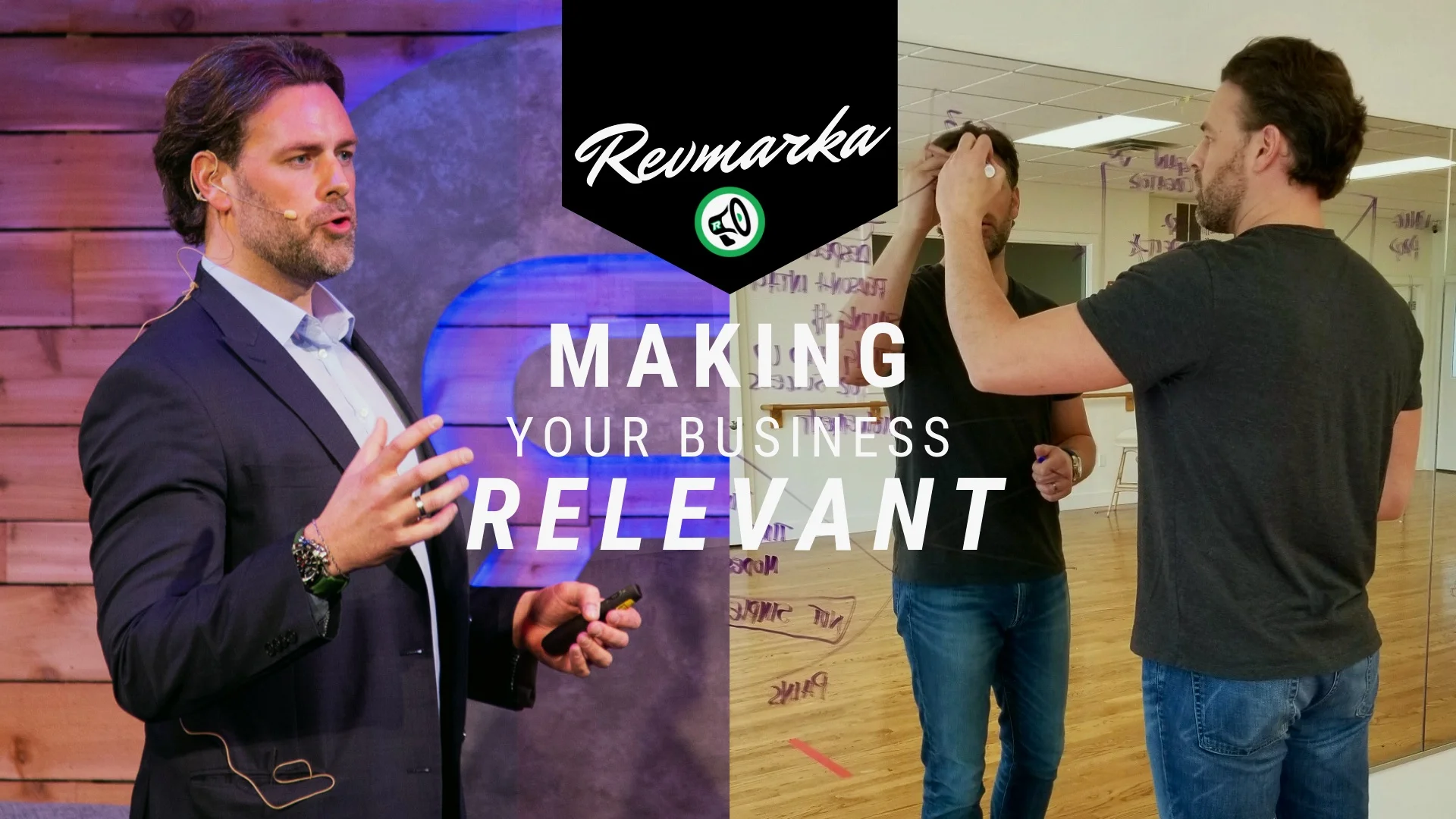 Let%27s+Make+Your+Business+Relevant.+Eric+Dahl.jpg
