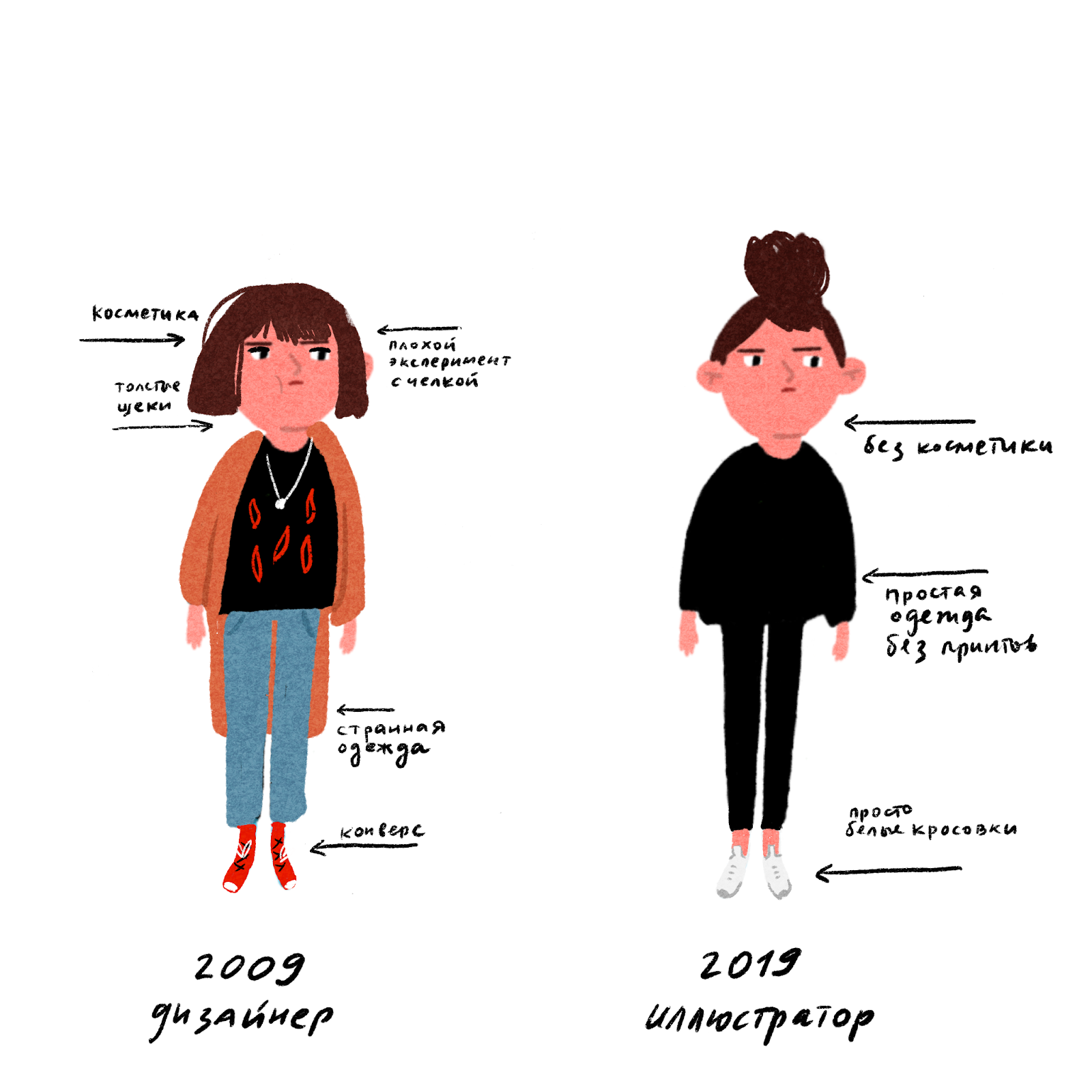 comics_01.png