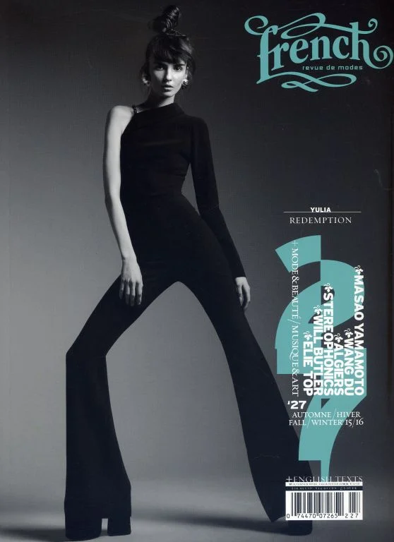 Cover FRENCH magazine FW 15-01.JPG
