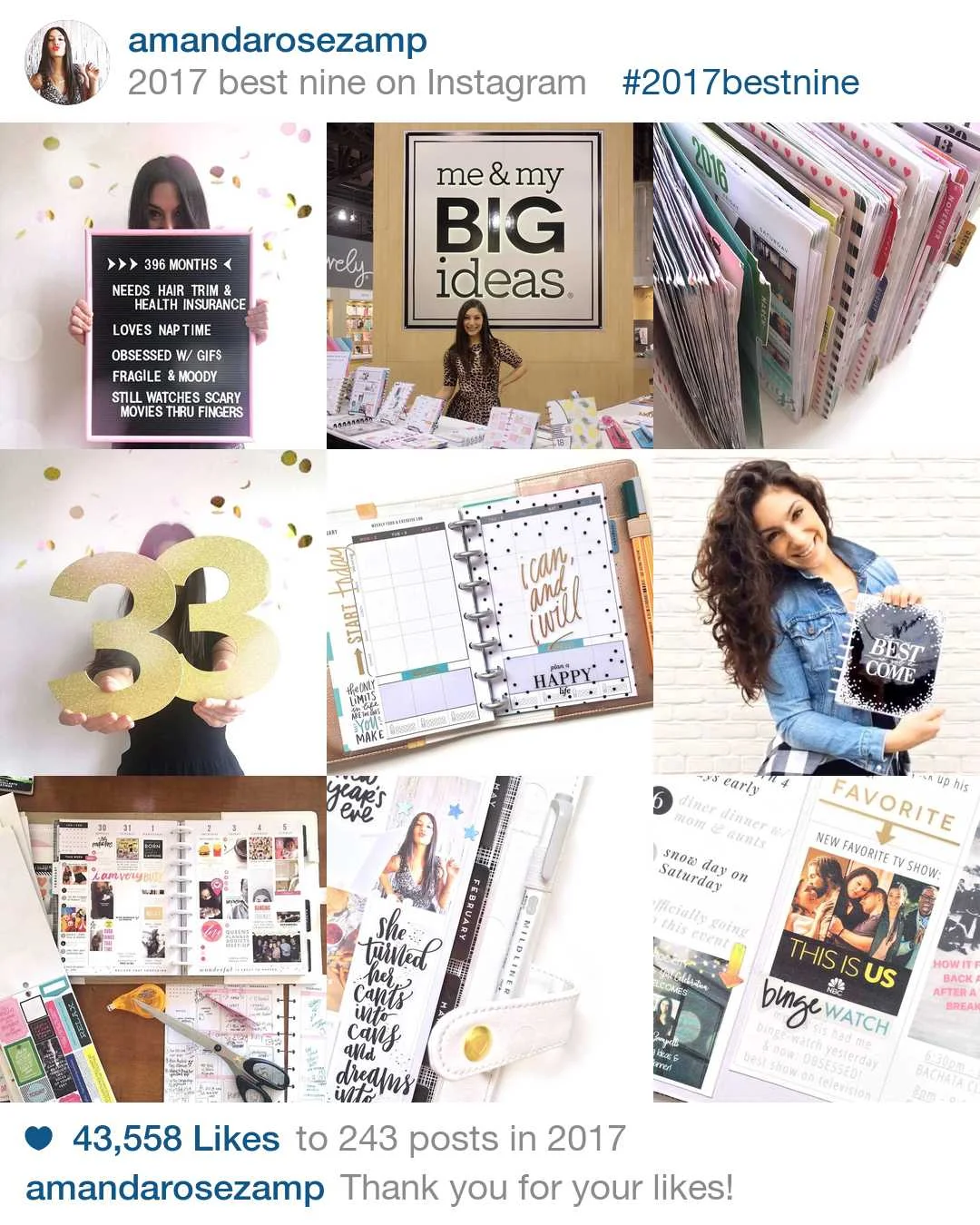 2017bestnine.jpg