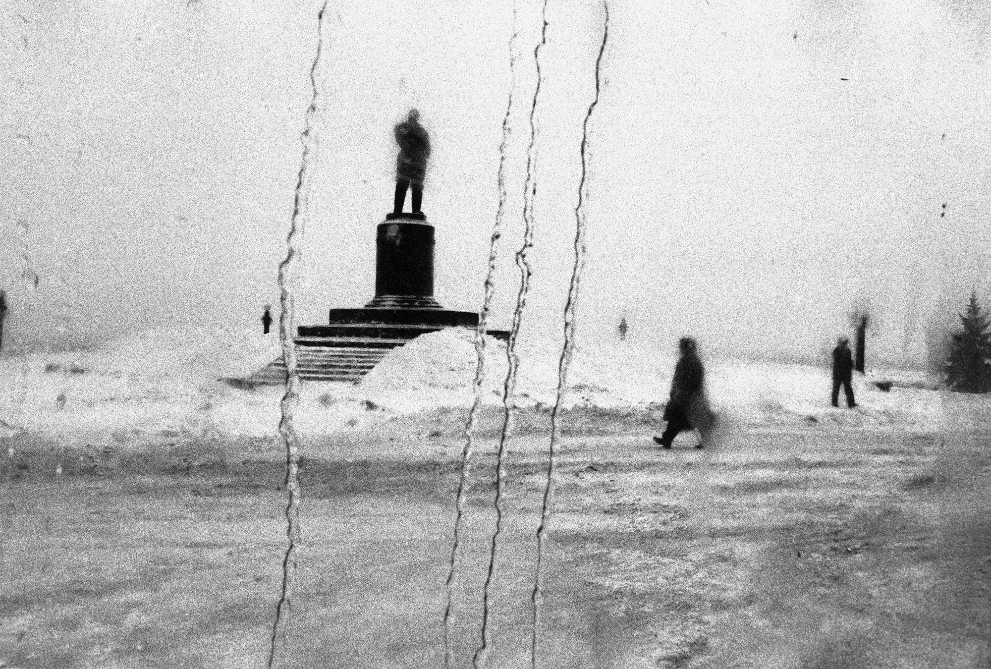 Icicles, Nizhny Novgorod, Russia, 2003