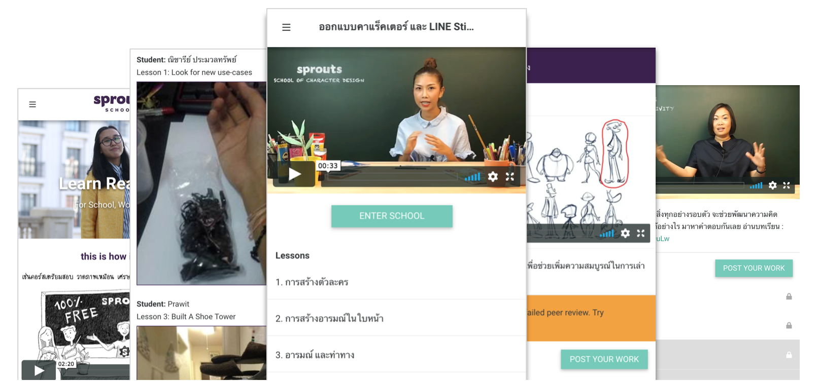 Screen Shot 2018-07-08 at 00.05.53.png