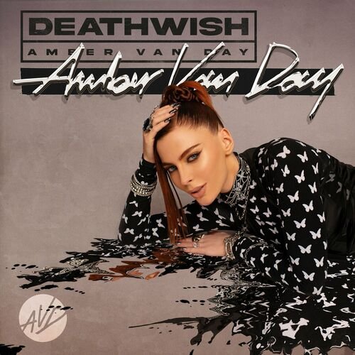 amber-van-day-stylist-amii-mcintosh.jpg
