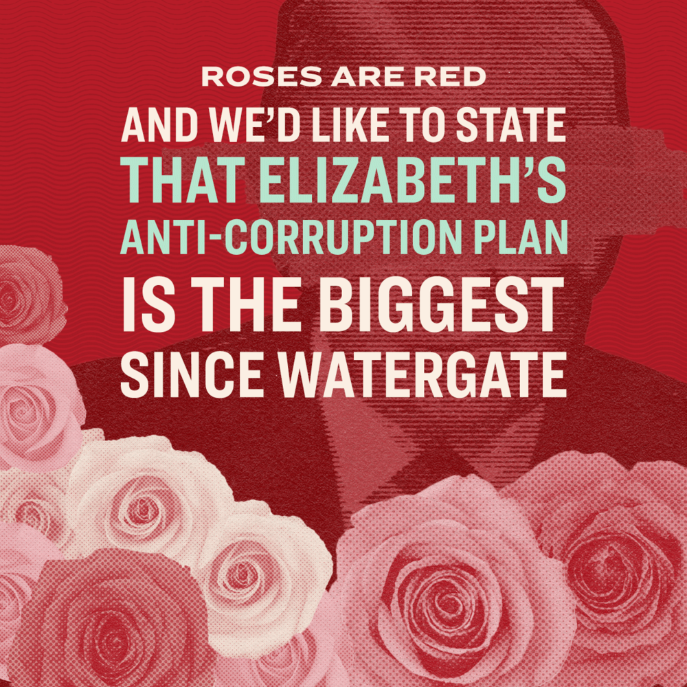 200214_valentines-day_gfxs_CM200214_valentines-day_corruption_square.png