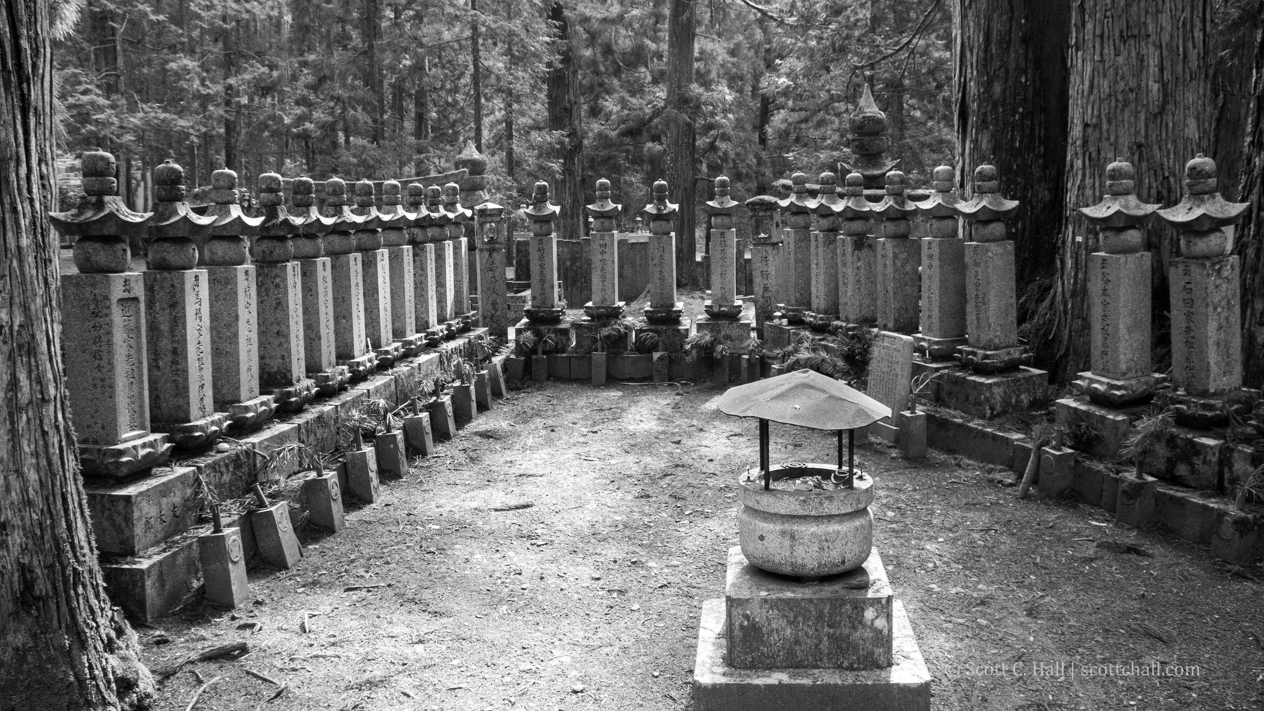 Okunoin Cemetery (Mount Kōya, Japan)
