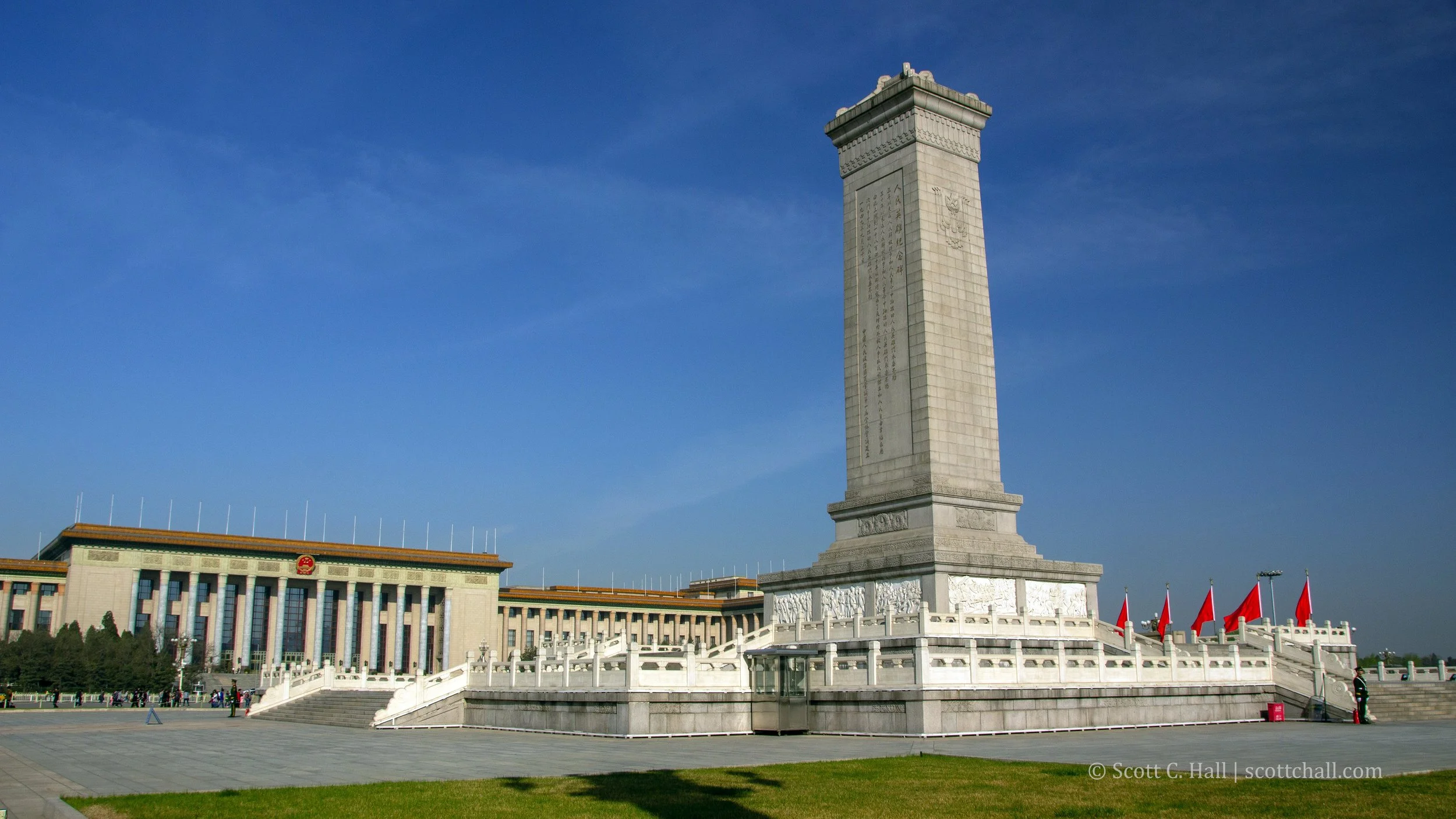 Monument to the People’s Heroes (Beijing, China)