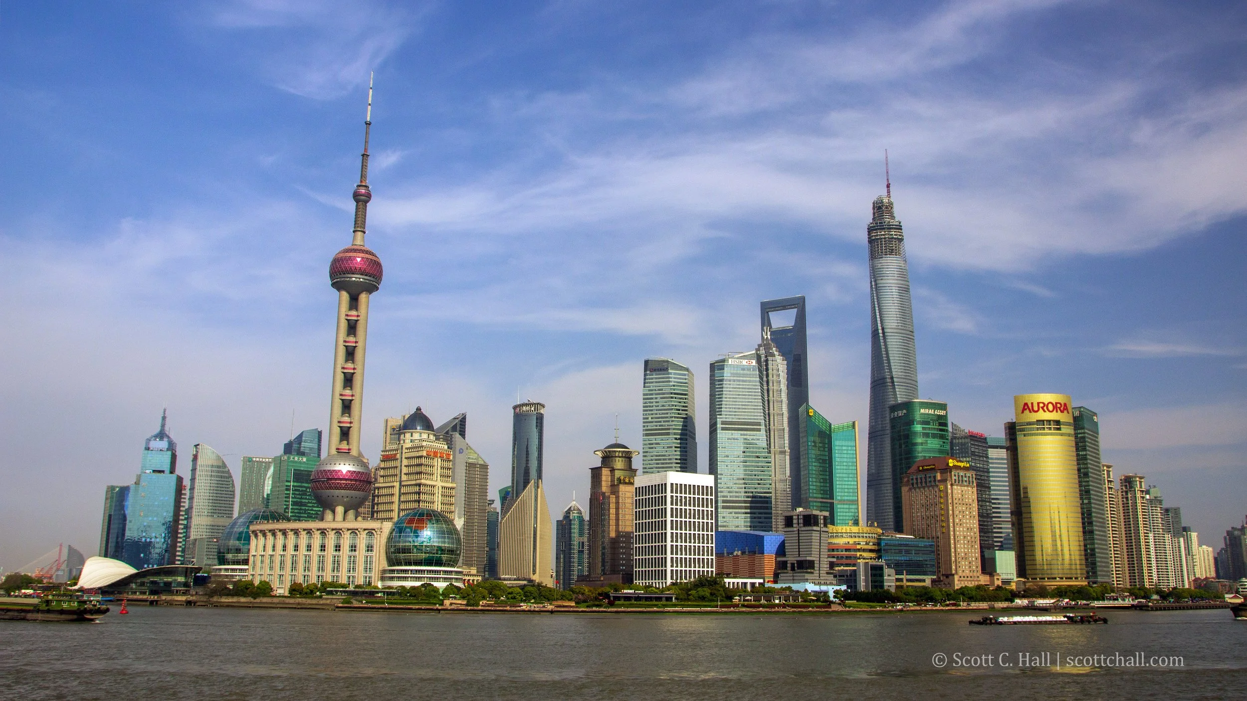 Shanghai Skyline (Shanghai, China)