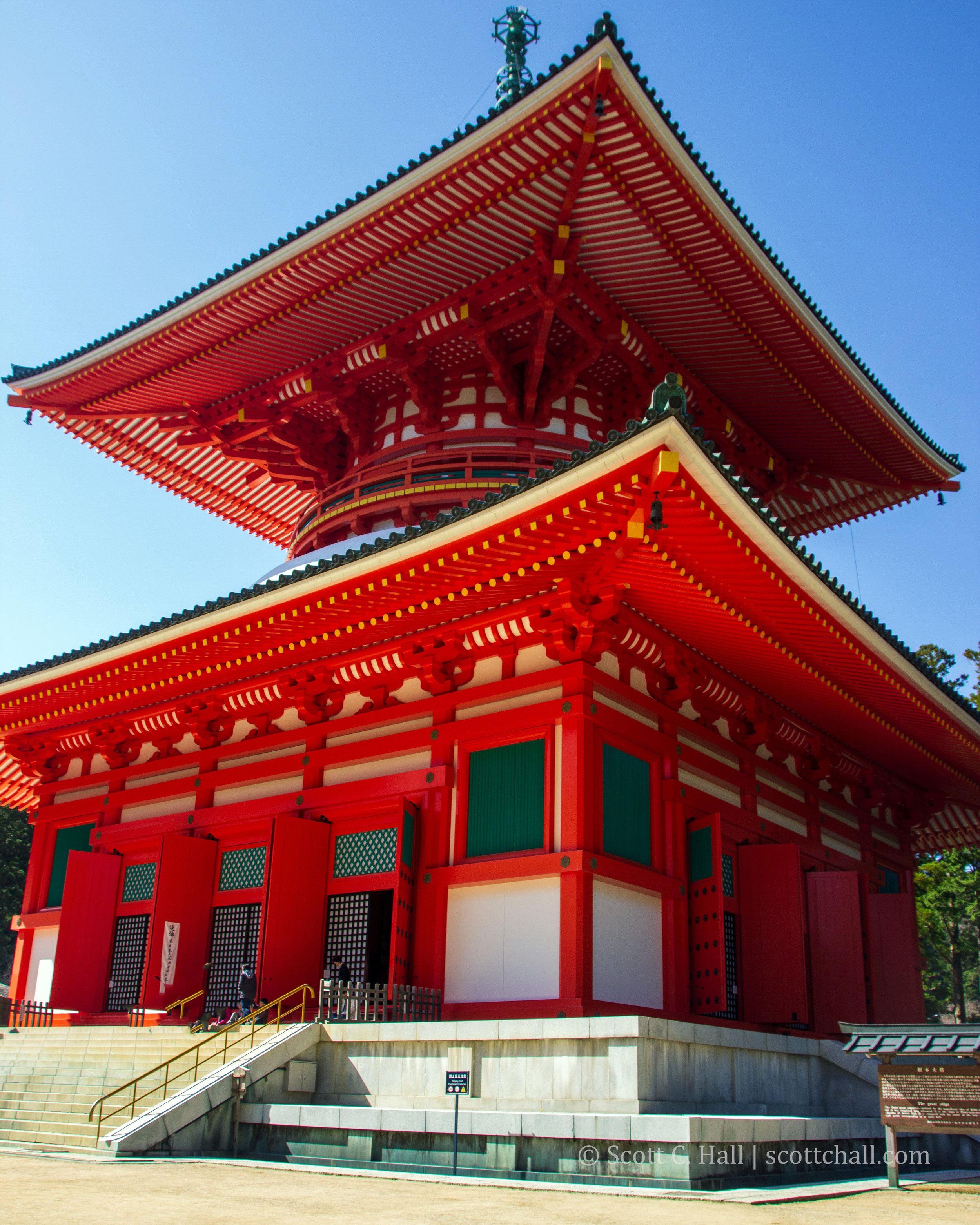 Sensō-ji Temple (Tokyo, Japan)
