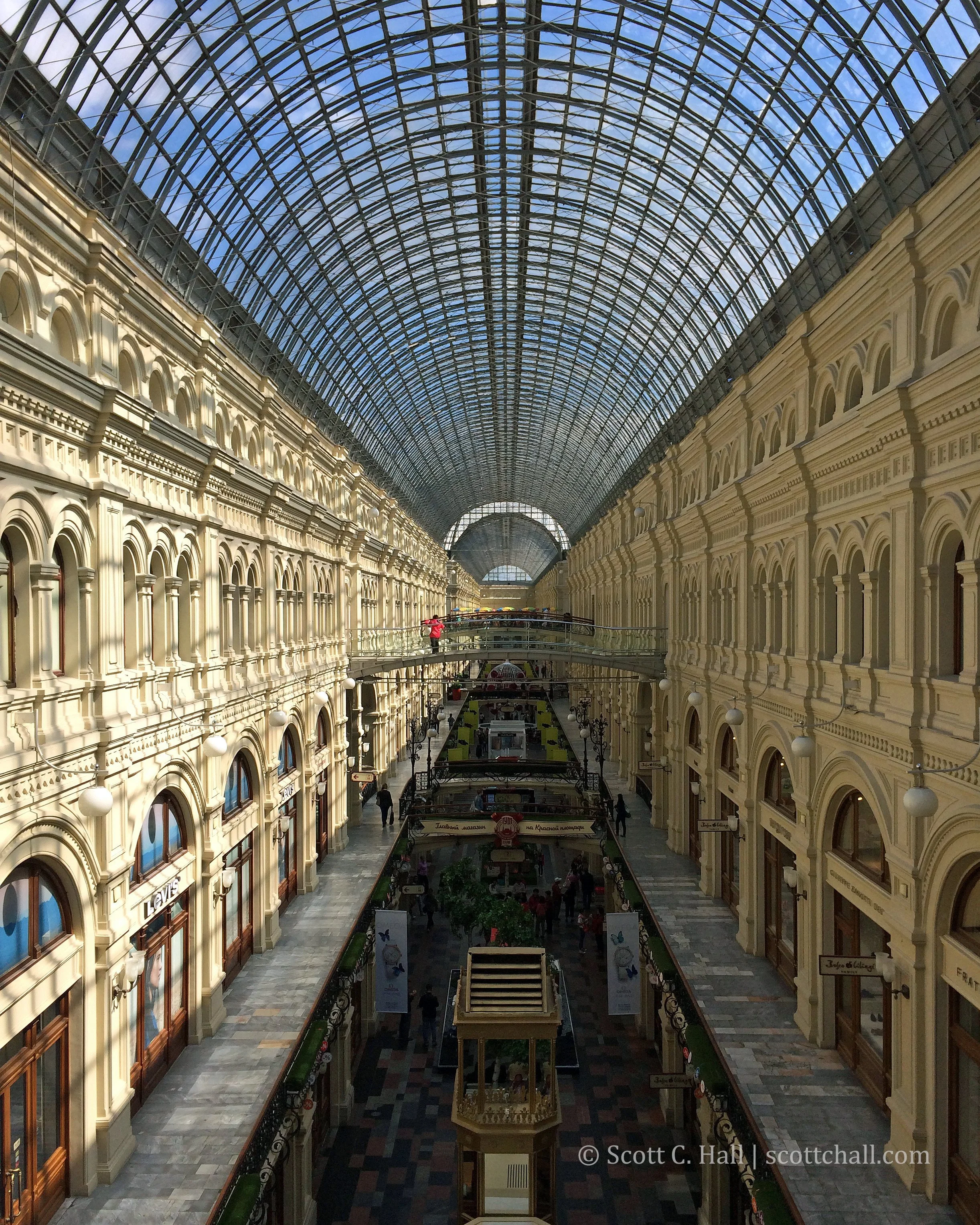 GUM Department Store (Moscow, Russia) 
