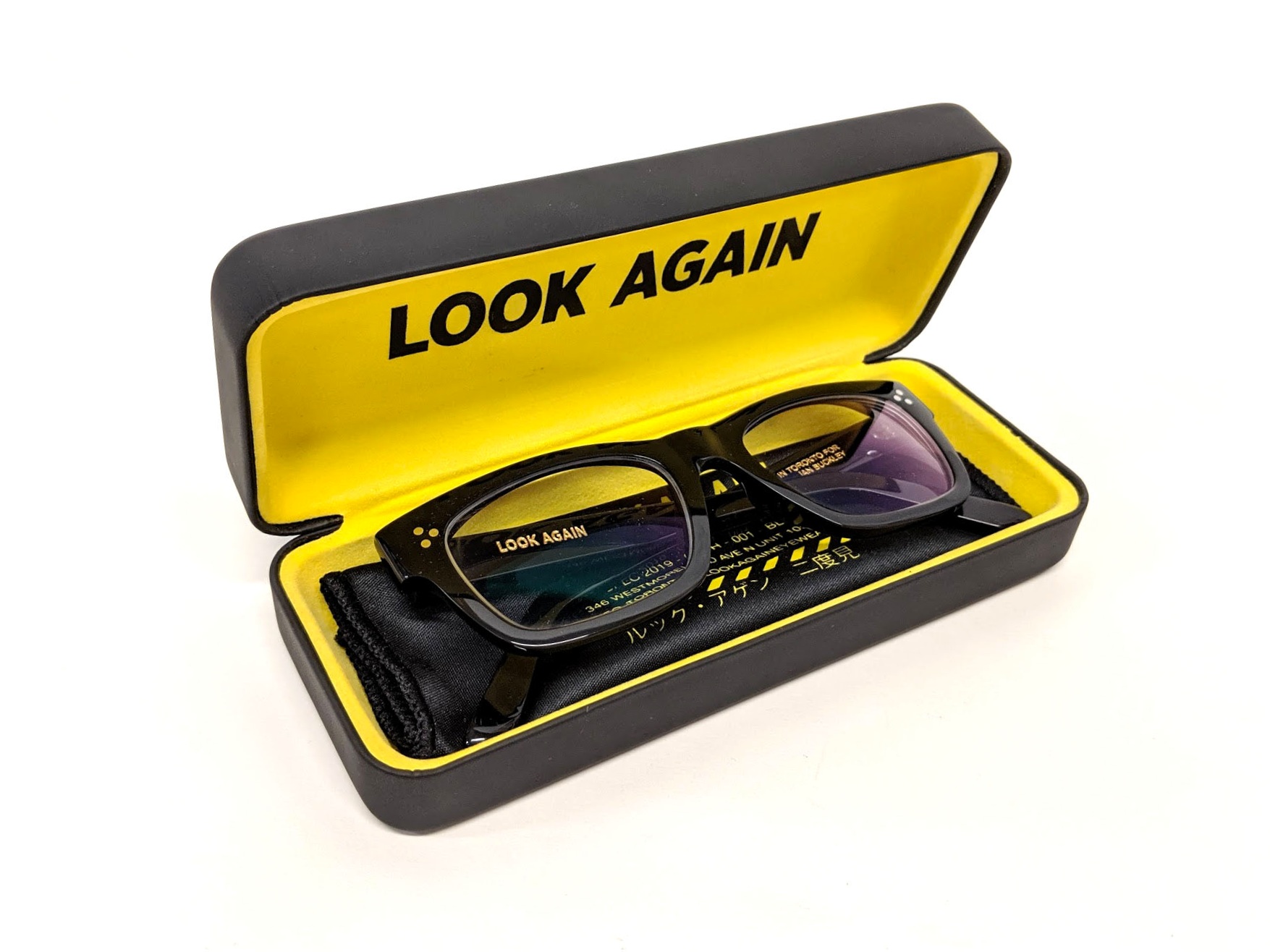 ians+frame+and+case.jpg
