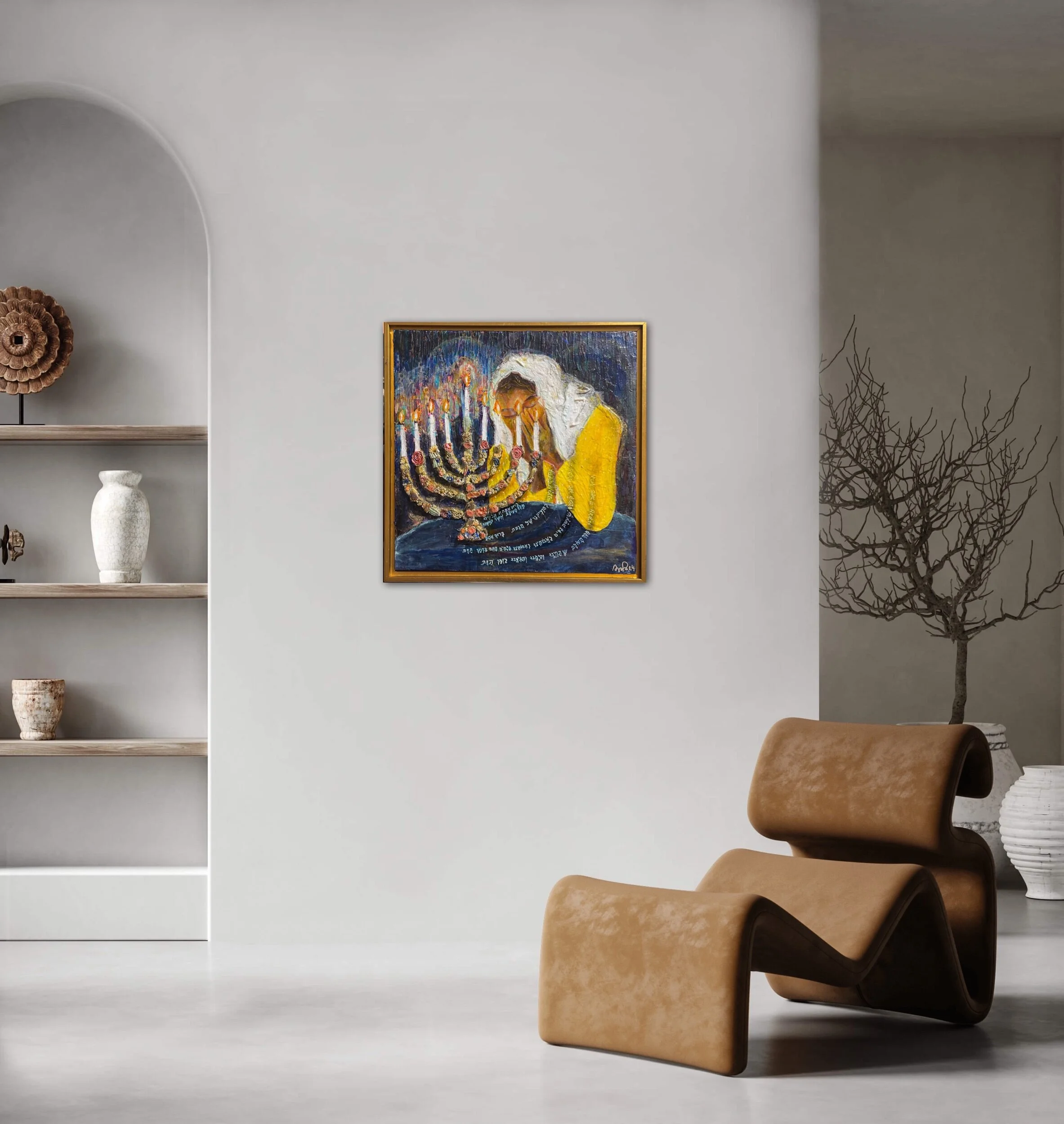 1B64052B-B09D-46DC-9B97-899A3205A676