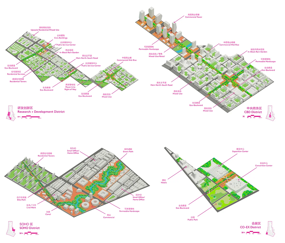 UrbanLab_Yangming_Archipelago_004.jpg