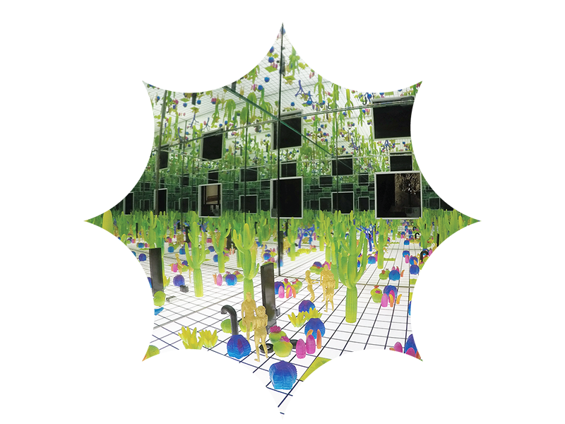 Chicago Biennial '17