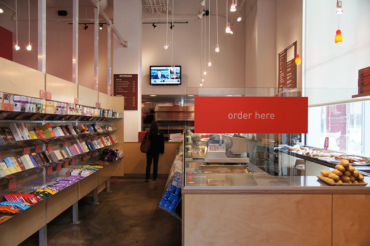 UrbanLab_Hannahs3_100.jpg