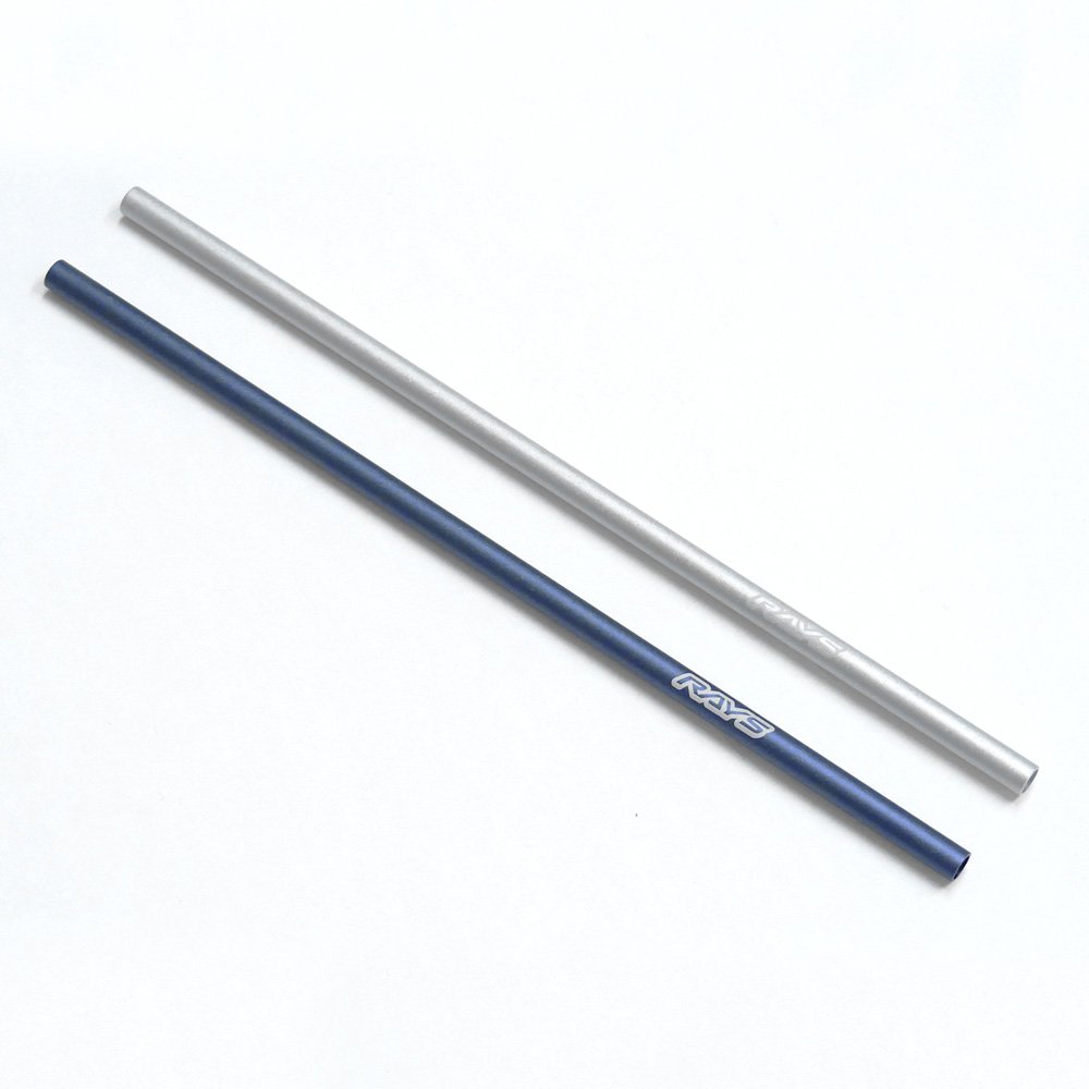 25s_AluminumStraw_001.jpg