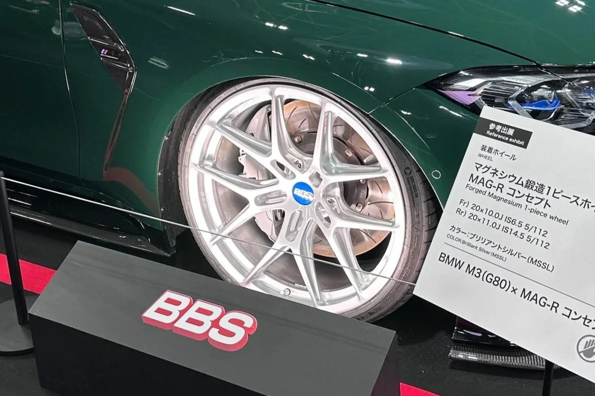 BBS MAG-R - NEW RELEASE GALLERY!