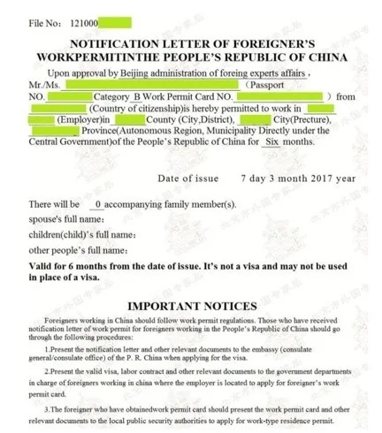 Work permit.jpg