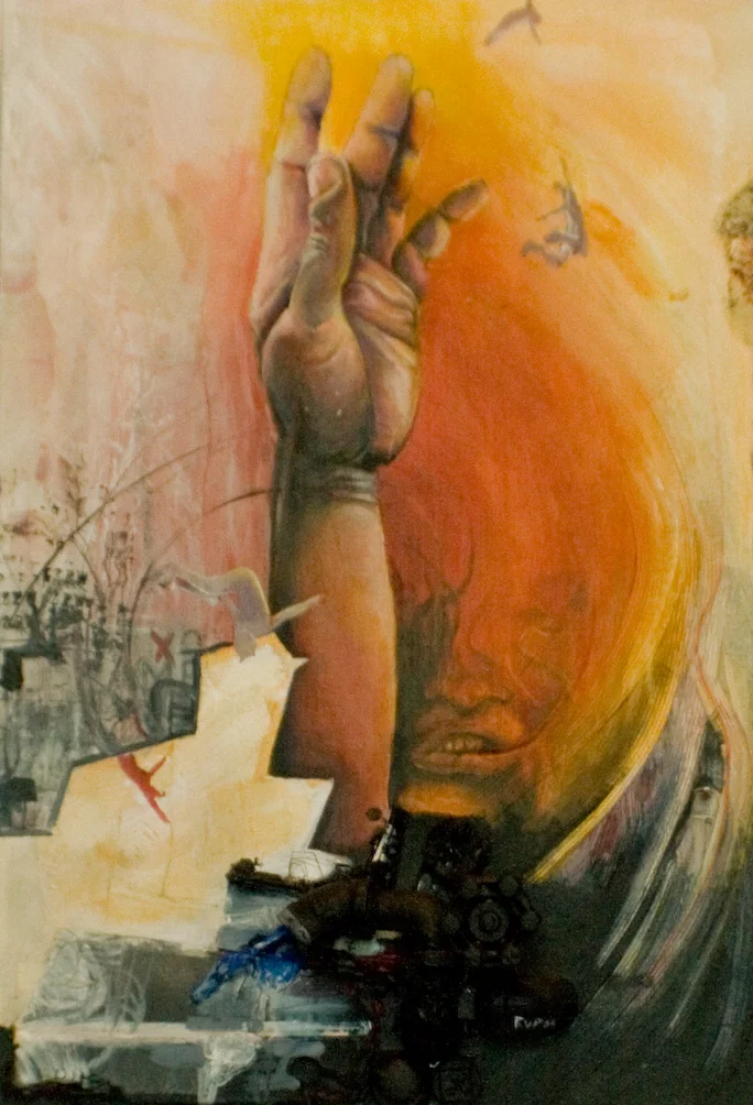 THE DREAMERS